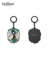 Venti Metal Keychains